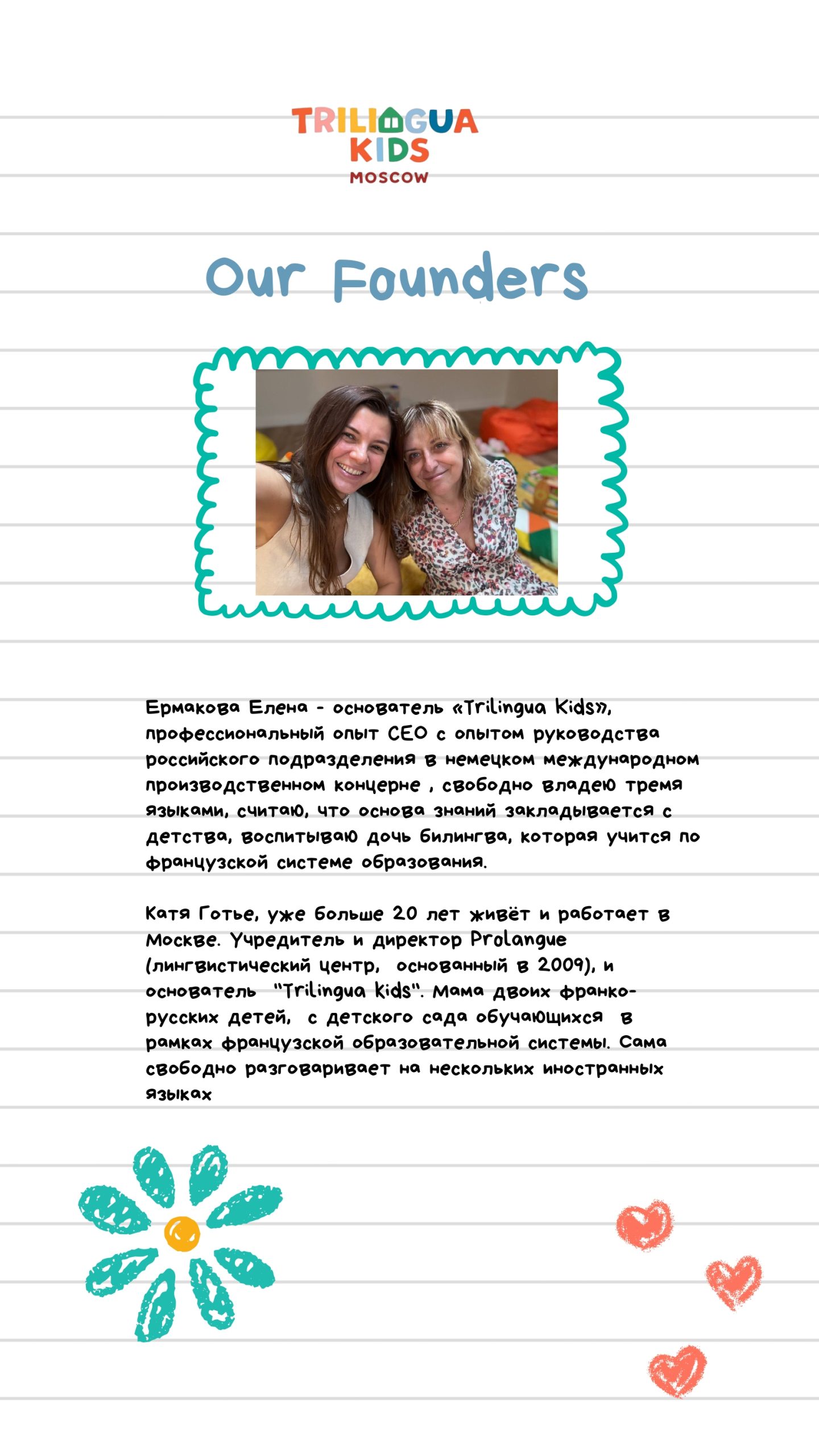 Landing page (4)_page-0003